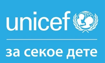 UNICEF wishes students, teachers and school staff safe and successful school year