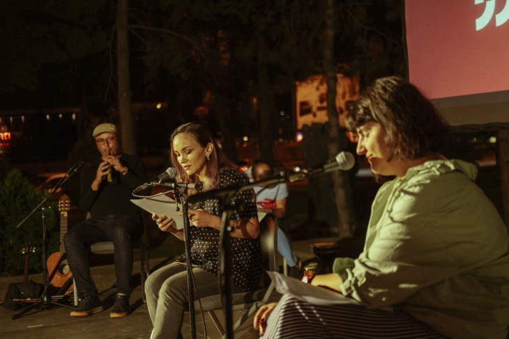 First edition of Skopje Poetry Festival ends
