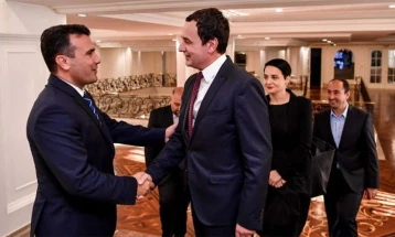 Joint session in Skopje of North Macedonia, Kosovo governments