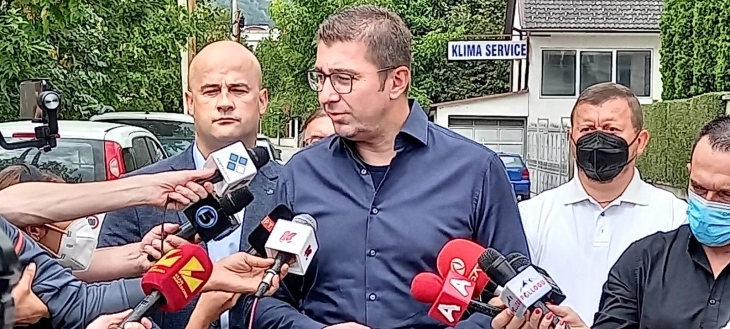 Mickoski: The real culprits need to be held accountable for Tetovo hospital fire