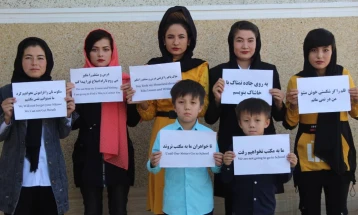 Afghan women return to the streets to demand their human rights