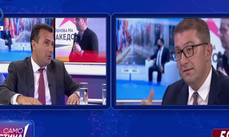 Zaev and Mickoski clash over Bulgaria issue in TV debate