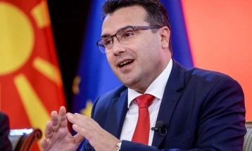 Ethnic or national qualification of fascism is avoided in European textbooks, says Zaev