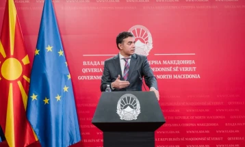 Dimitrov: Relationship changed when Bulgaria violated Friendship Treaty