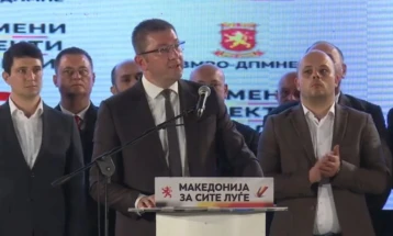 VMRO-DPMNE kicks off local election campaign in Ohrid, calls for changes