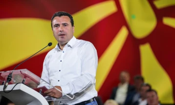 Standards for responsible and transparent governance established in past four years, Zaev tells Bitola rally