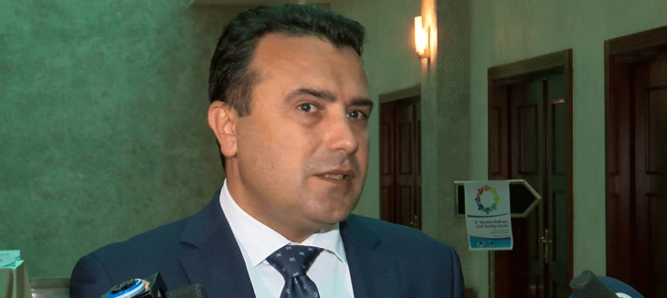 Zaev: Visa liberalization often misused unfortunately 