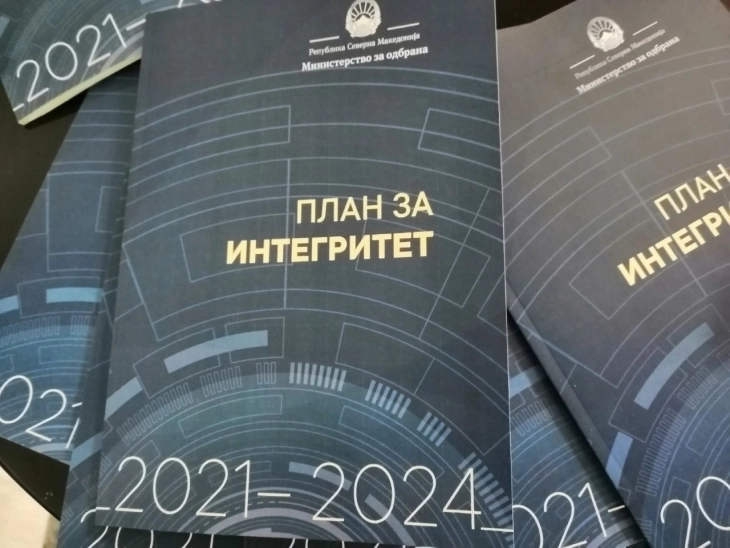 Ministry of Defence presents Integrity Plan 2021-2024