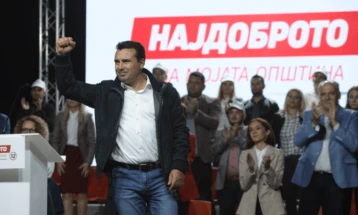 We move forward, we invest in the future, Zaev tells Gevgelija rally