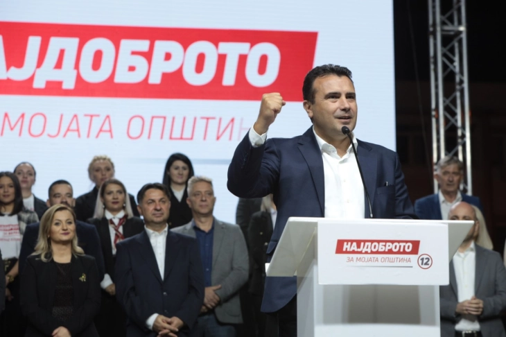 Zaev: We have a successful census, NATO membership, direction is clear