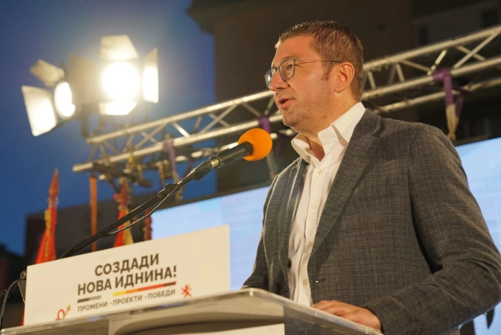 We need to work to earn voters’ trust, Mickoski tells Tetovo rally