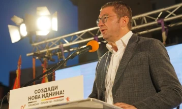 We need to work to earn voters’ trust, Mickoski tells Tetovo rally