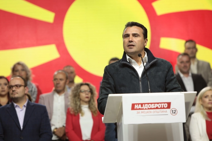 Zaev announces key strategic investments at Tetovo rally