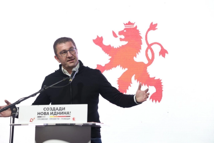 Mickoski urges Kumanovo supporters to vote for change