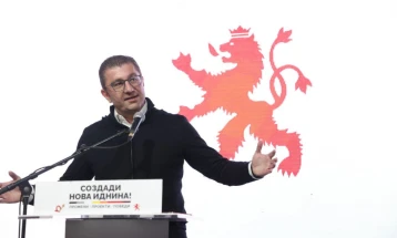 Mickoski urges Kumanovo supporters to vote for change