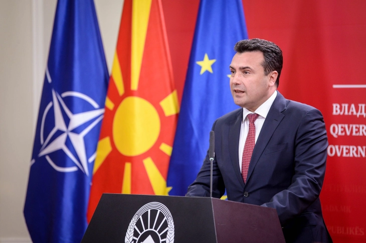 Zaev believes Bulgarian blockade can be lifted in December