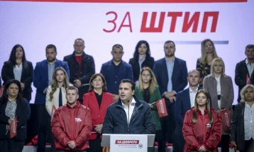 It’s time for bigger projects in municipalities, Zaev tells Shtip rally