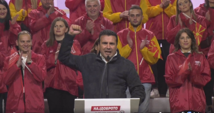 Zaev: Normal to take bold decisions when not calculating with political career