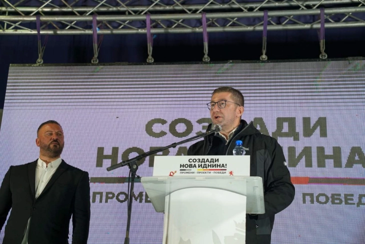 Mickoski: Silence of majority to transform into a bang on Election Day
