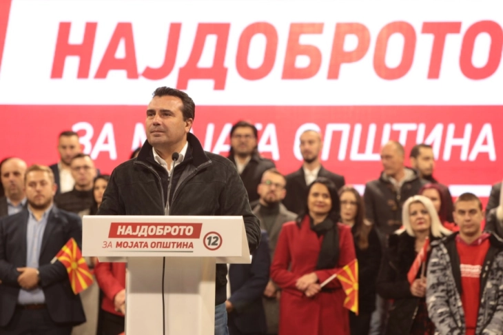 Zaev: We are friends with all neighbors, respected by entire world
