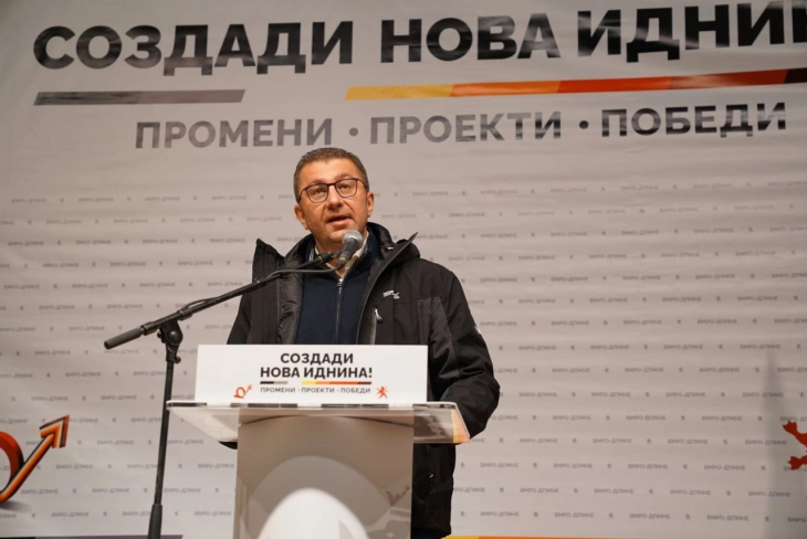 Mickoski tells farmers they have a friend in VMRO-DPMNE