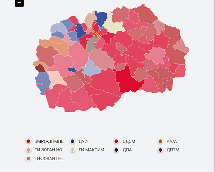 Over 30 mayors elected in first round, counting ongoing in 5 municipalities