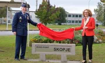 Central roundabout at NATO command named Skopje