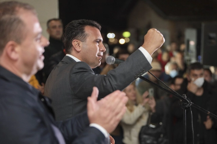 Zaev: On election day decide to move forward, not back