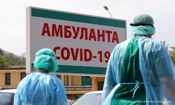 COVID-19: 135 new cases, 330 patients recover, 11 die