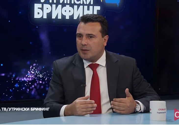 Zaev: I expect Arsovska to withdraw from mayoral race as she is Hungarian consul and Bulgarian national