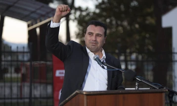 Zaev: Let’s continue on path of progress