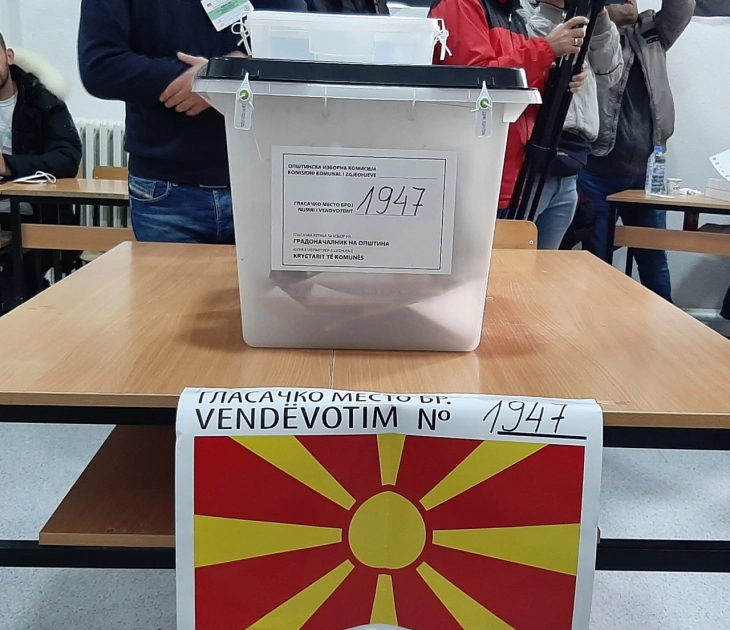 North Macedonia to hold second round of local elections on Sunday