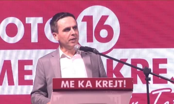 Besa declares victory in Tetovo, Kasami new mayor