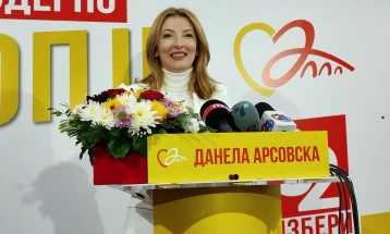 Skopje gets first female mayor after Danela Arsovska declares victory 