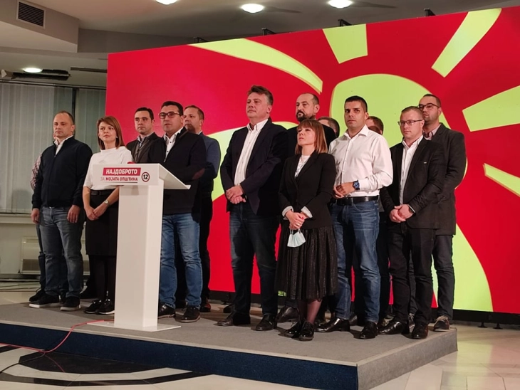Zaev steps down as PM and SDSM leader, says no time for early elections