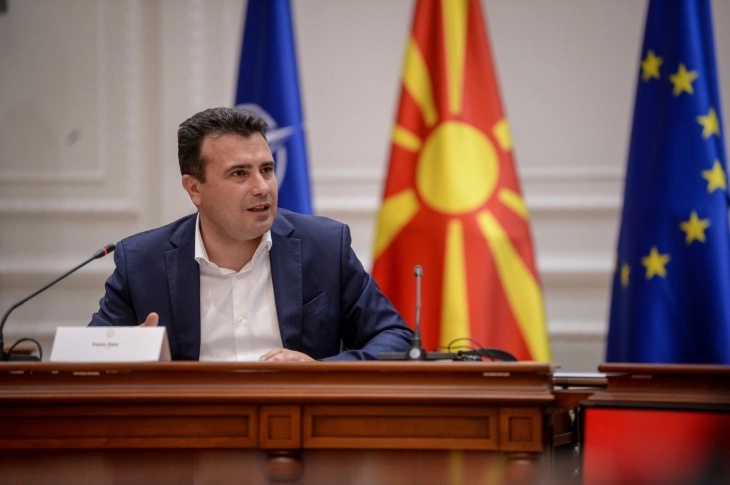 Zaev plans on resigning contrary to reports, says his office