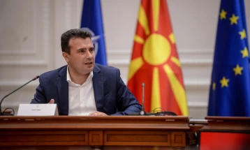 Zaev plans on resigning contrary to reports, says his office