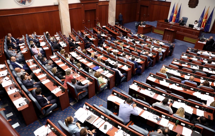 SDSM: Parliamentary majority won’t vote for snap elections