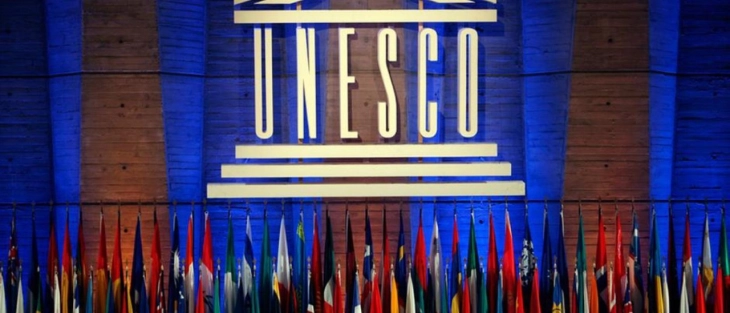 North Macedonia congratulates UNESCO’s 75th anniversary