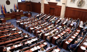 Parliament verifies mandates of six new lawmakers