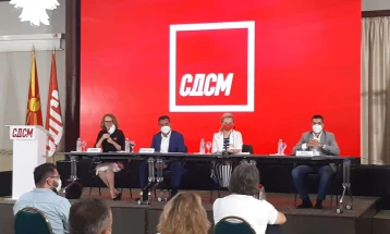 SDSM top bodies to discuss latest political developments at party meetings