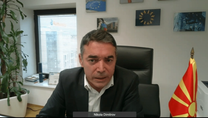 Deputy PM Dimitrov attends online meeting within Open Balkan initiative