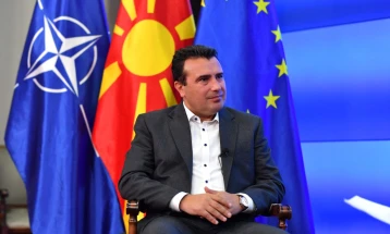 SDSM top bodies unanimously decide Zaev to postpone his resignation