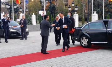 Dutch PM Rutte arrives in Skopje