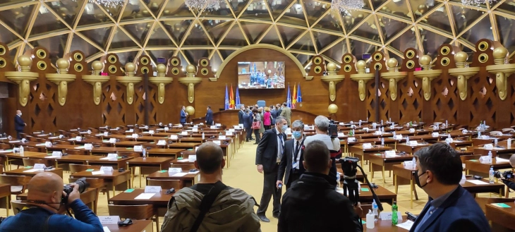 Speaker Xhaferi closes no-confidence vote session, Government remains in place