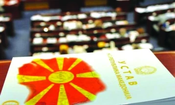 North Macedonia marks 30th anniversary of Constitution