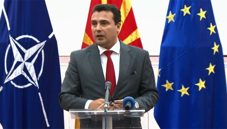 Zaev says SDSM central and executive boards to verify his resignation next Tuesday