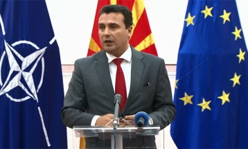 Zaev says SDSM central and executive boards to verify his resignation next Tuesday
