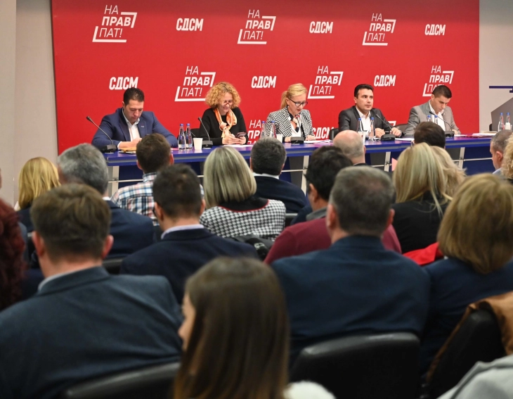 SDSM leadership to debate Zaev's resignation, latest political developments
