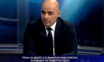 Kovachevski: Alternativa talks on responsibilities in Government, not posts